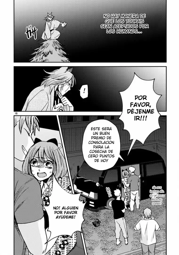 Itou-kun Wa Koi Wo Shiranai - Capítulo 14 - Página 19 - LectorTMOo