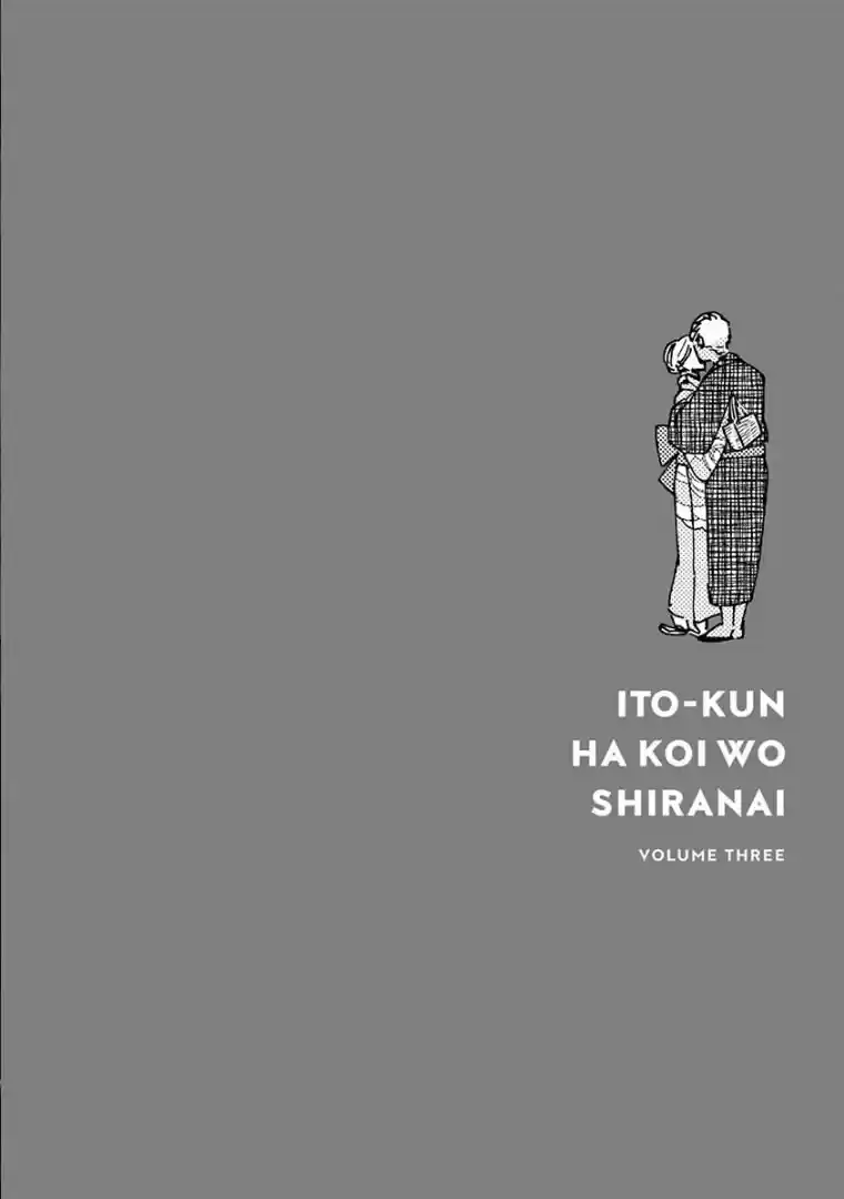 Itou-kun Wa Koi Wo Shiranai - Capítulo 15 - Página 33 - LectorTMOo