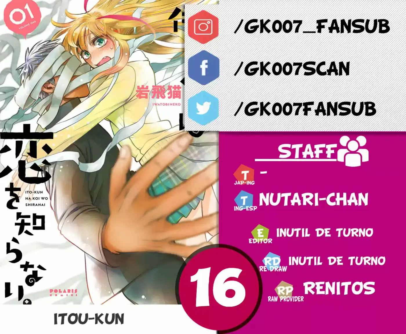 Itou-kun Wa Koi Wo Shiranai - Capítulo 16 - Página 1 - LectorTMOo