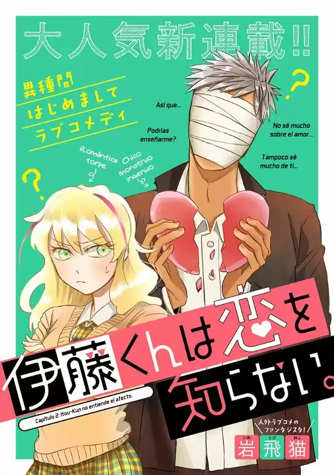Itou-kun Wa Koi Wo Shiranai - Capítulo 2 - Página 4 - LectorTMOo