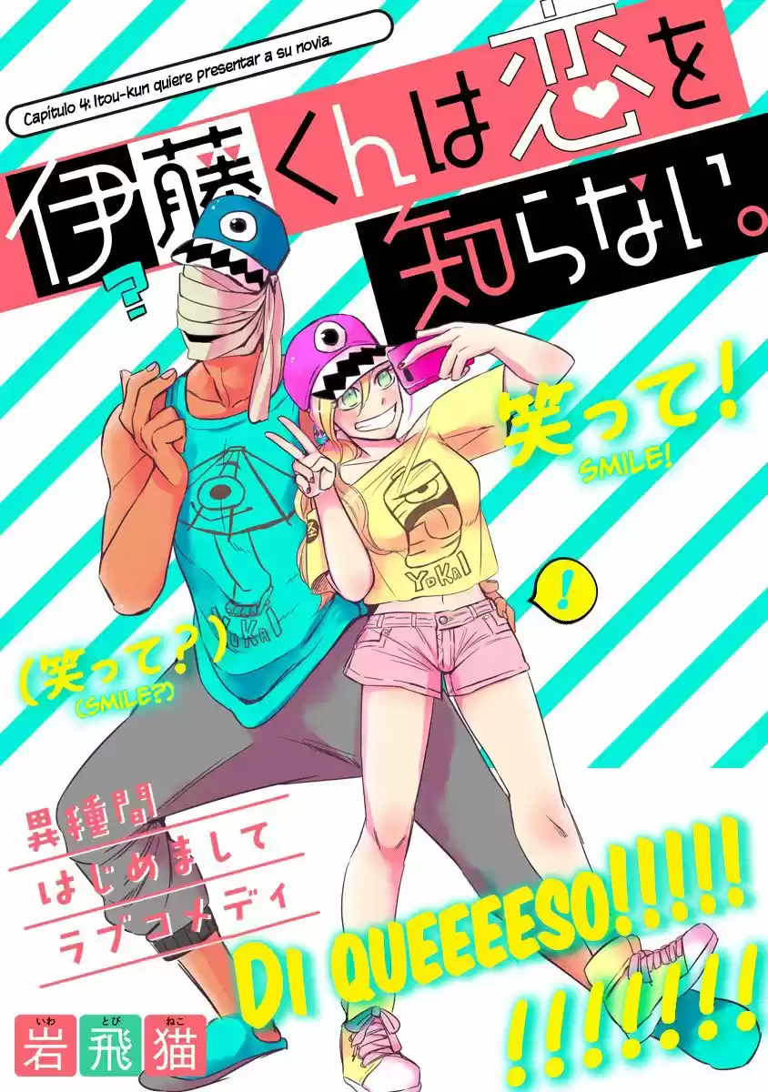 Itou-kun Wa Koi Wo Shiranai - Capítulo 4 - Página 4 - LectorTMOo
