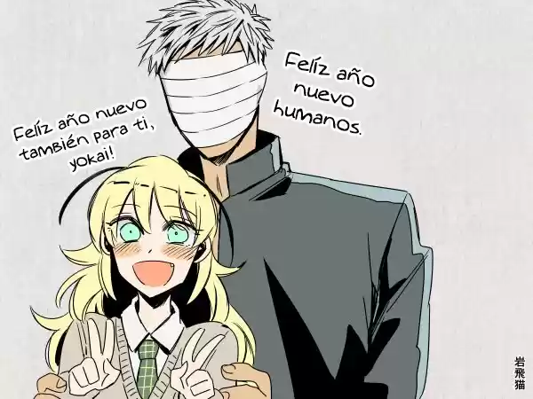 Itou-kun Wa Koi Wo Shiranai - Capítulo 6.50 - Página 4 - LectorTMOo