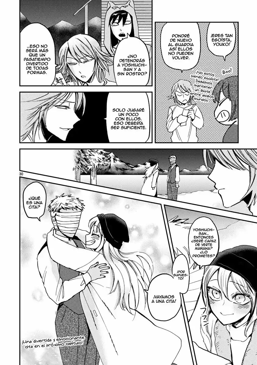 Itou-kun Wa Koi Wo Shiranai - Capítulo 8 - Página 31 - LectorTMOo