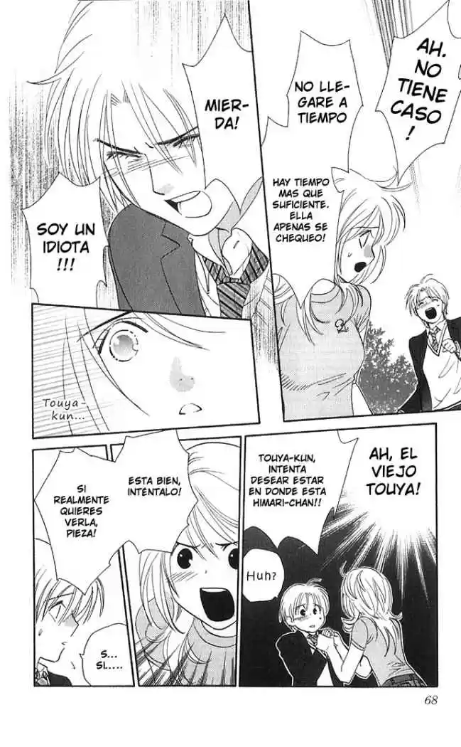 Its Not Like That Darling - Capítulo 12 - Página 26 - LectorTMOo