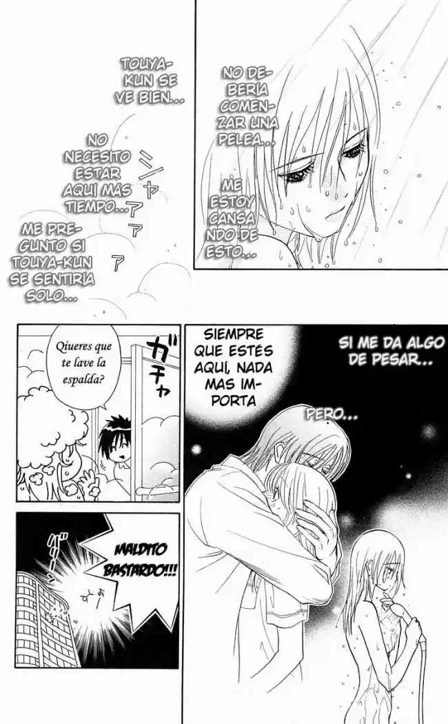 Its Not Like That Darling - Capítulo 4 - Página 14 - LectorTMOo