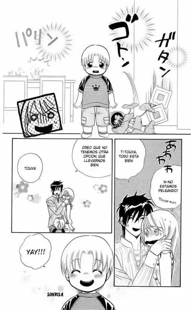 Its Not Like That Darling - Capítulo 5 - Página 14 - LectorTMOo