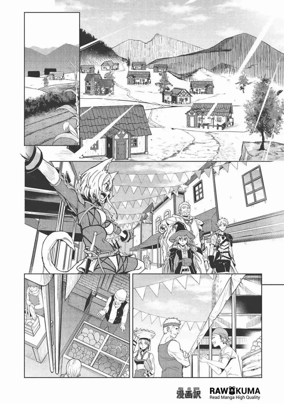 Itsudemo Jitaku Ni Kaereru Ore Wa, Isekai De Gyoushounin O Hajimemashita - Capítulo 1 - Página 15 - LectorTMOo