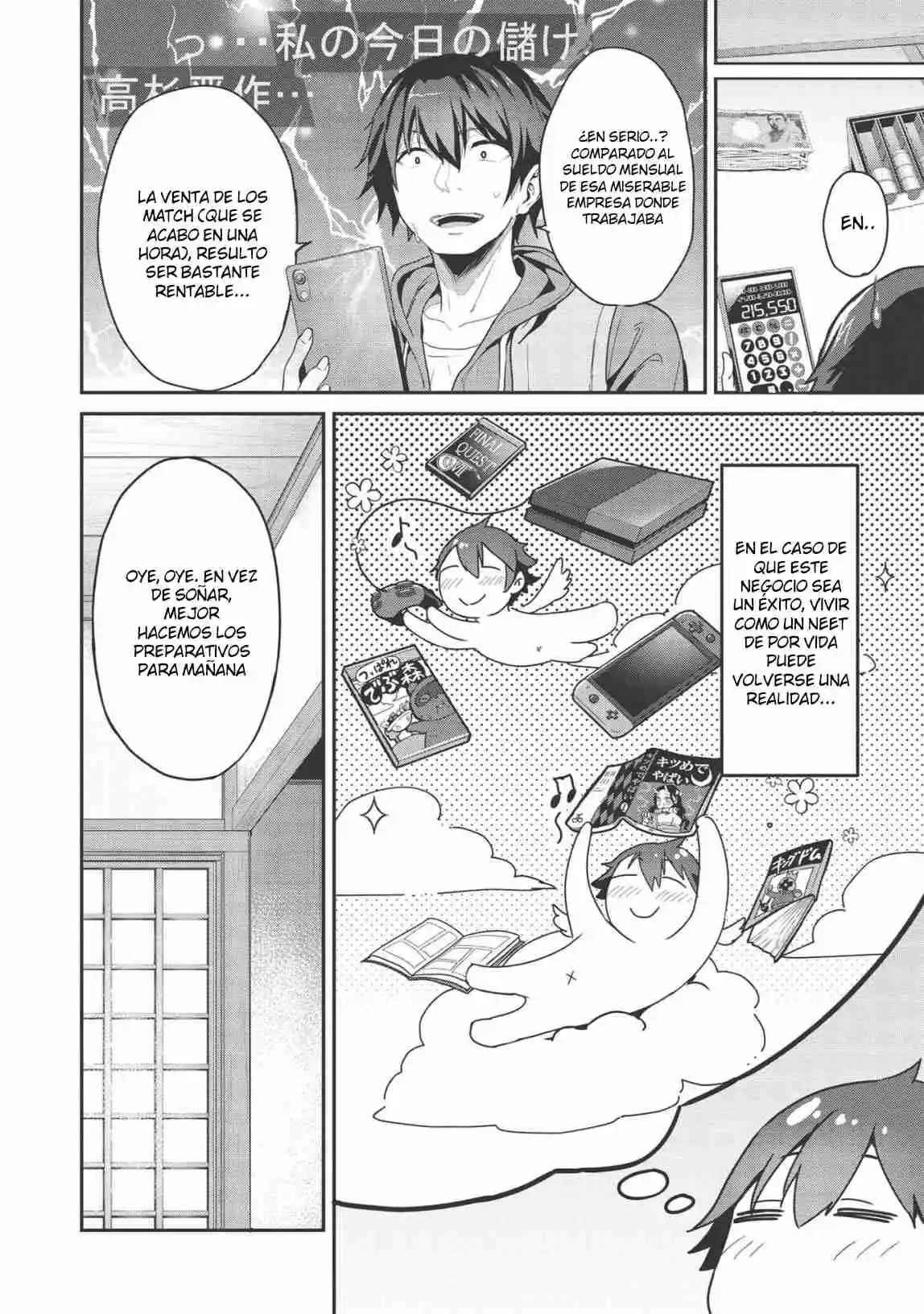 Itsudemo Jitaku Ni Kaereru Ore Wa, Isekai De Gyoushounin O Hajimemashita - Capítulo 3.5 - Página 4 - LectorTMOo