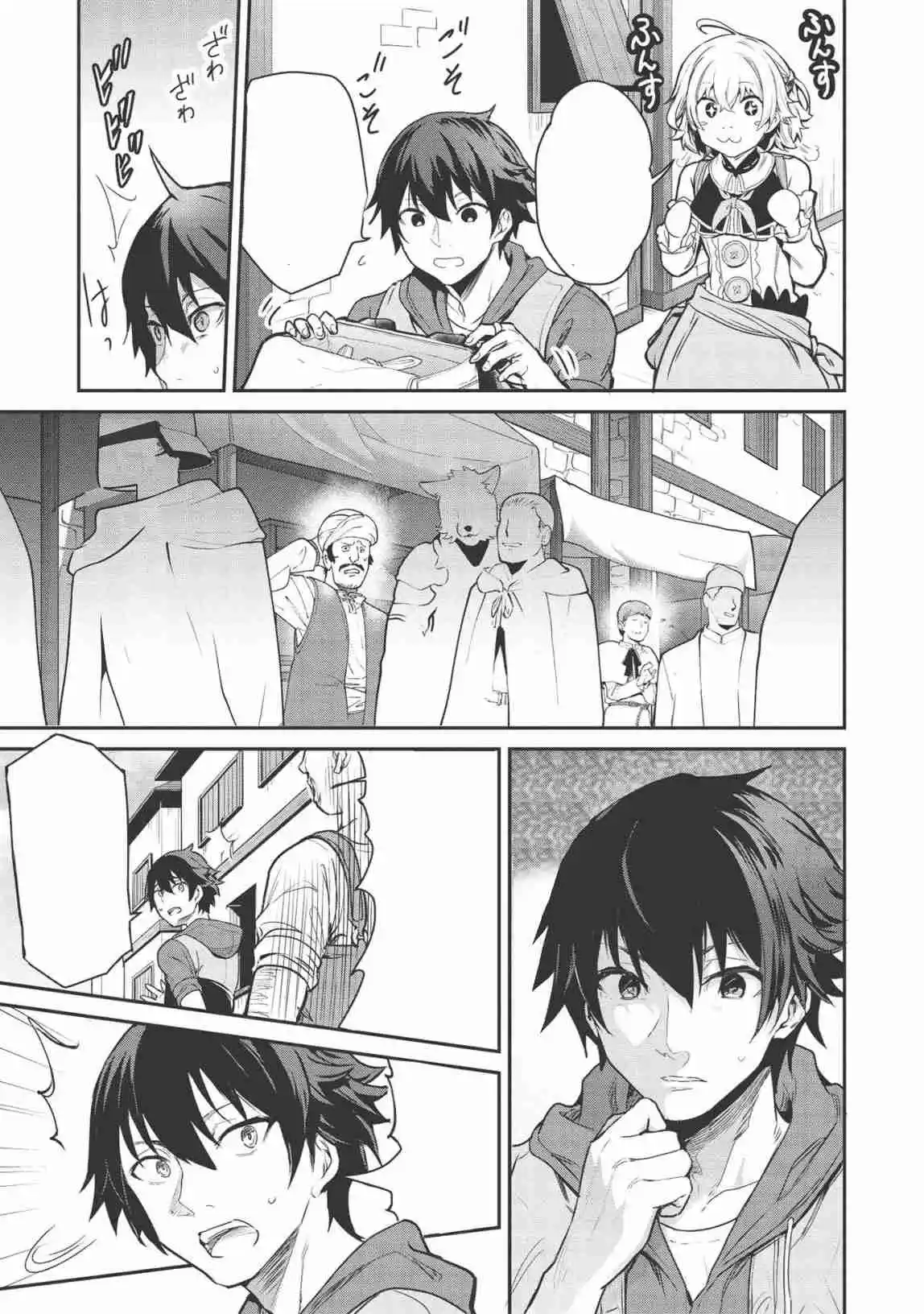 Itsudemo Jitaku Ni Kaereru Ore Wa, Isekai De Gyoushounin O Hajimemashita - Capítulo 3.5 - Página 5 - LectorTMOo