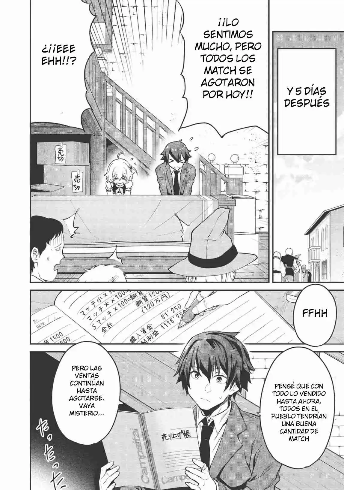 Itsudemo Jitaku Ni Kaereru Ore Wa, Isekai De Gyoushounin O Hajimemashita - Capítulo 5 - Página 18 - LectorTMOo