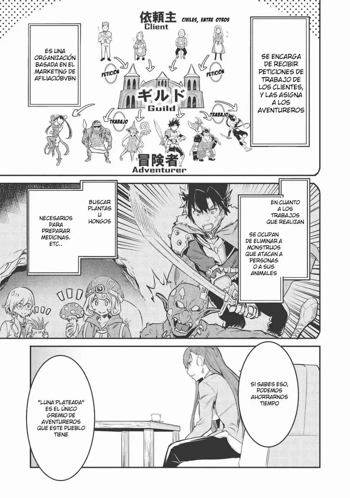 Itsudemo Jitaku Ni Kaereru Ore Wa, Isekai De Gyoushounin O Hajimemashita - Capítulo 6 - Página 5 - LectorTMOo