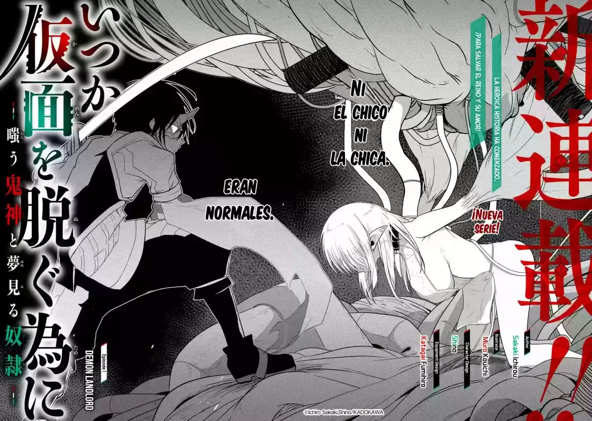 Itsuka Kamen Wo Nugu Tame Ni ~Warau Kishin To Yumemiru Dorei~ - Capítulo 1 - Página 3 - LectorTMOo