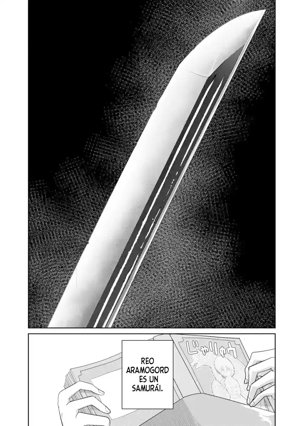 Itsuka Kamen Wo Nugu Tame Ni ~Warau Kishin To Yumemiru Dorei~ - Capítulo 1 - Página 5 - LectorTMOo