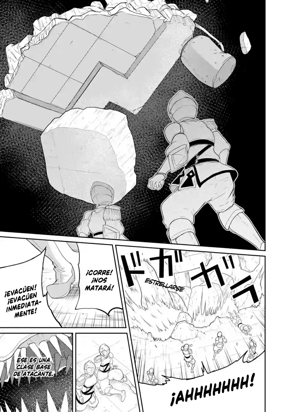 Itsuka Kamen Wo Nugu Tame Ni ~Warau Kishin To Yumemiru Dorei~ - Capítulo 1 - Página 13 - LectorTMOo