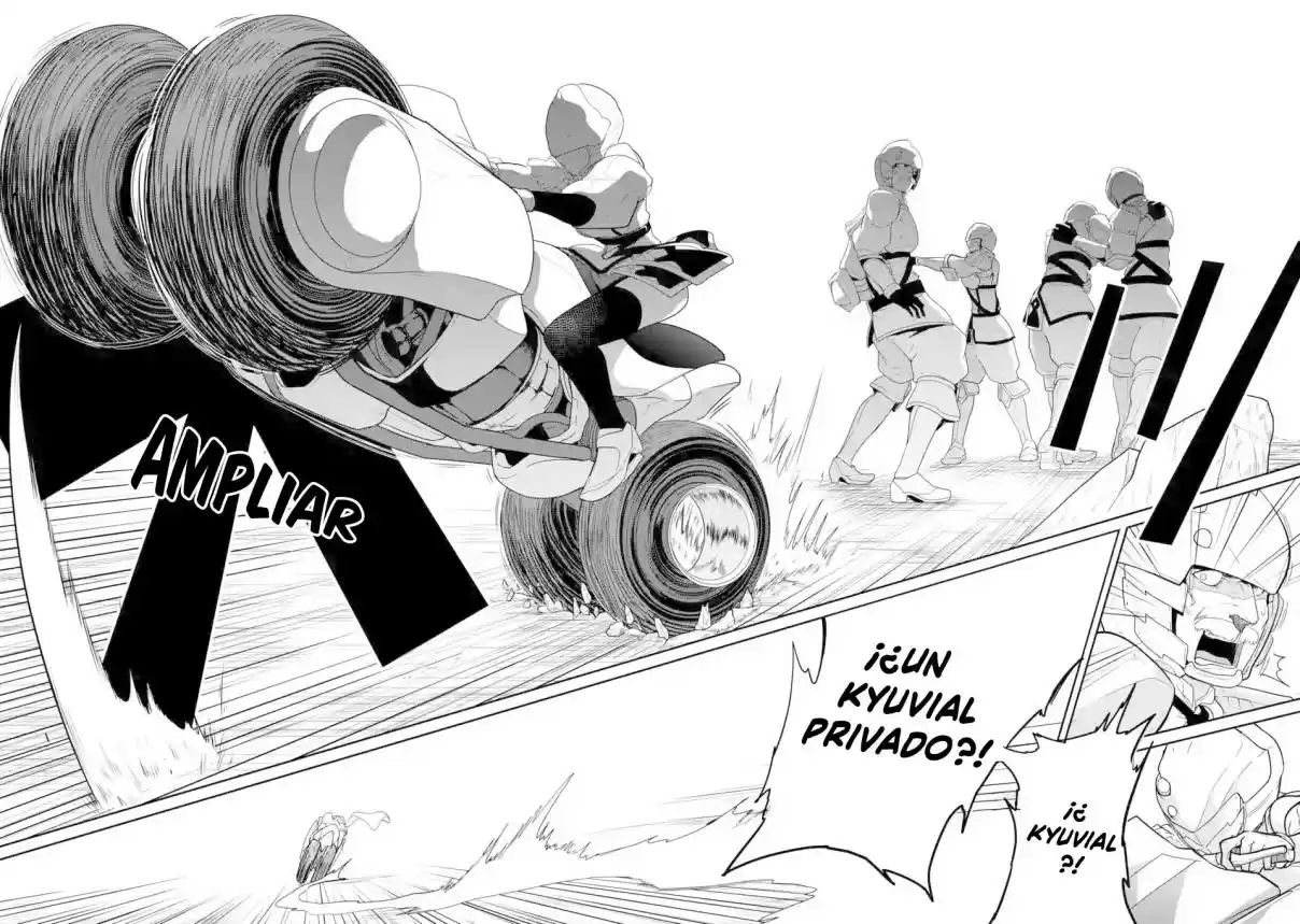 Itsuka Kamen Wo Nugu Tame Ni ~Warau Kishin To Yumemiru Dorei~ - Capítulo 1 - Página 17 - LectorTMOo