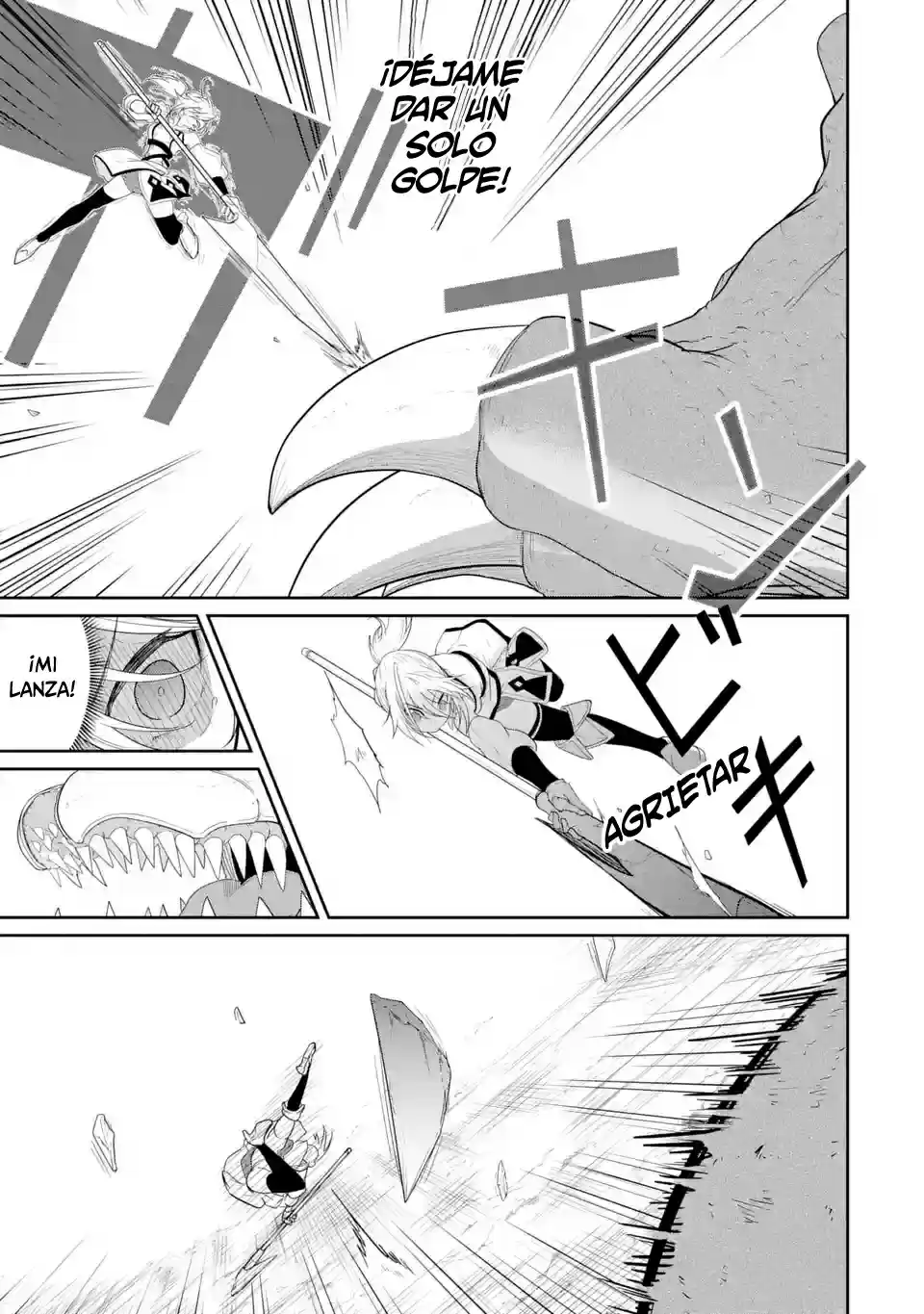 Itsuka Kamen Wo Nugu Tame Ni ~Warau Kishin To Yumemiru Dorei~ - Capítulo 1 - Página 21 - LectorTMOo