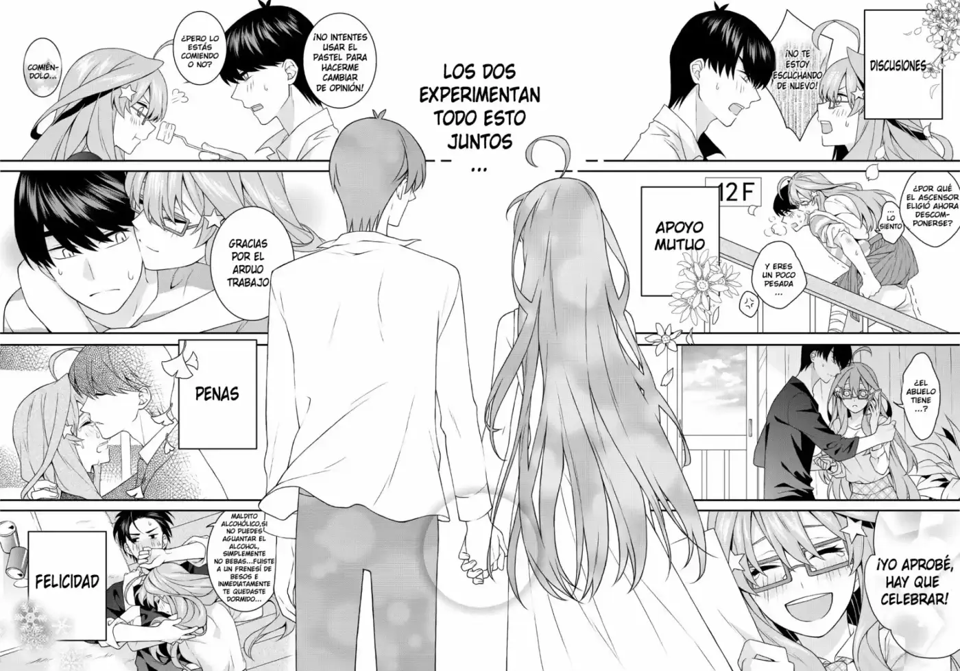 Itsuki Doujins (Doujinshi) - Capítulo 1 - Página 12 - LectorTMOo