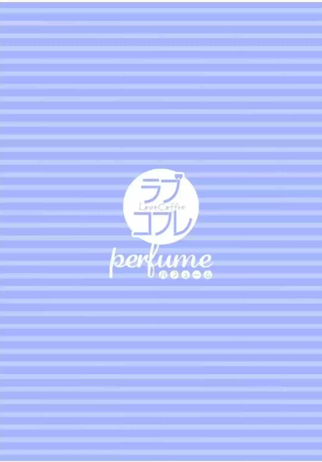 Itsuki-Kachou Ha Kyou Mo Ijiwaru - Capítulo 2 - Página 4 - LectorTMOo