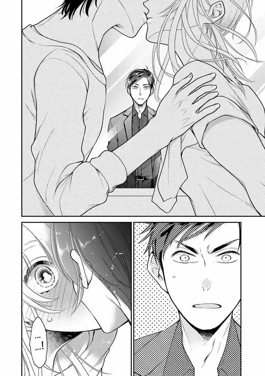 Itsuki-Kachou Ha Kyou Mo Ijiwaru - Capítulo 2 - Página 31 - LectorTMOo