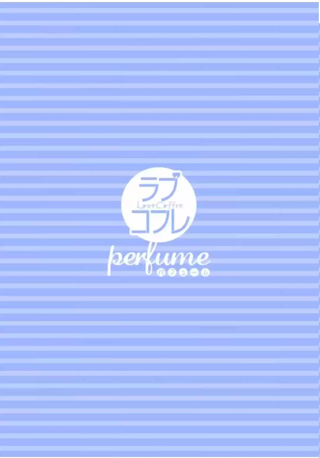 Itsuki-Kachou Ha Kyou Mo Ijiwaru - Capítulo 4 - Página 4 - LectorTMOo