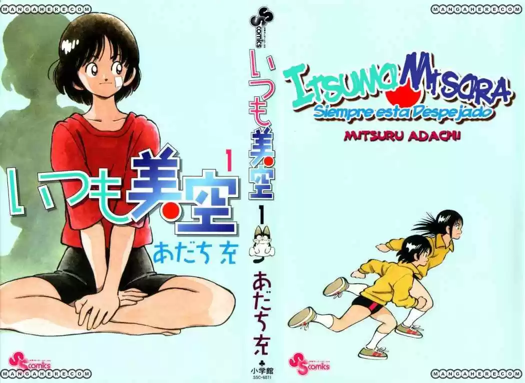 Itsumo Misora - Capítulo 1 - Página 1 - LectorTMOo