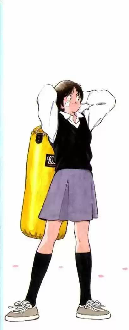 Itsumo Misora - Capítulo 1 - Página 3 - LectorTMOo