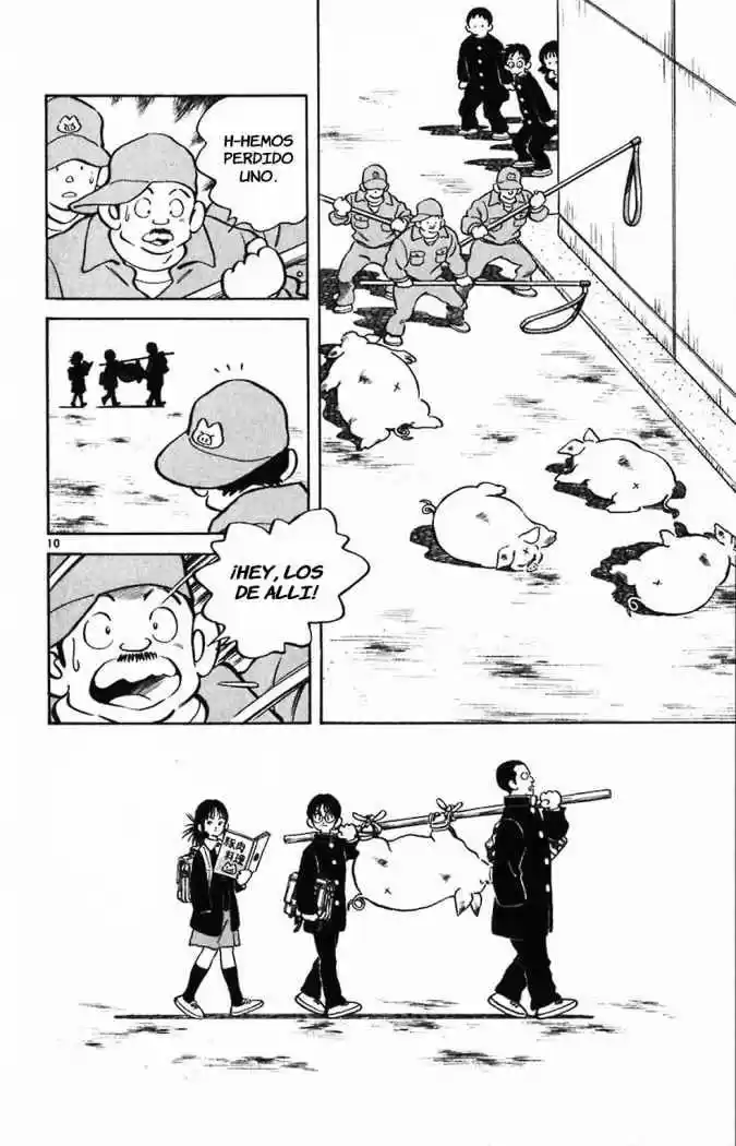 Itsumo Misora - Capítulo 1 - Página 13 - LectorTMOo