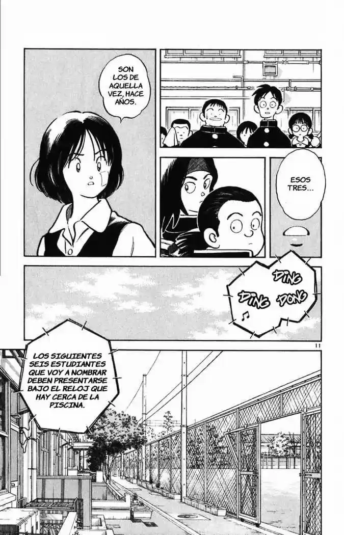 Itsumo Misora - Capítulo 1 - Página 14 - LectorTMOo