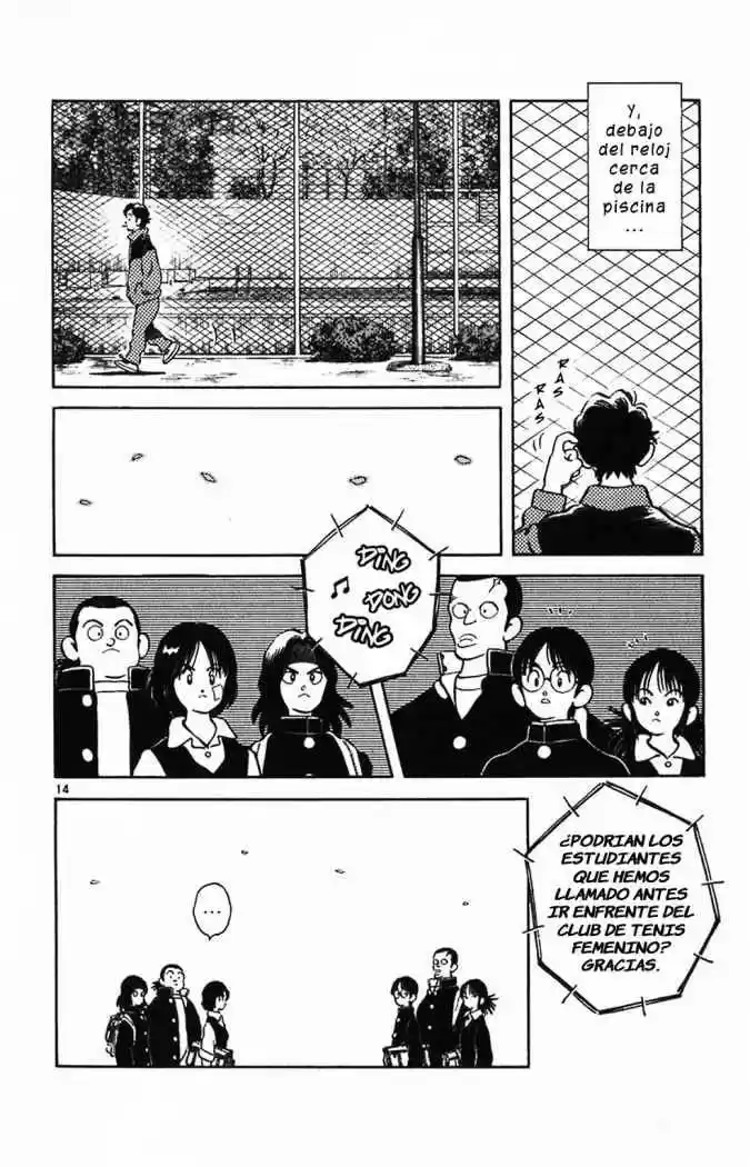 Itsumo Misora - Capítulo 1 - Página 17 - LectorTMOo