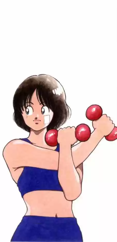 Itsumo Misora - Capítulo 10 - Página 2 - LectorTMOo