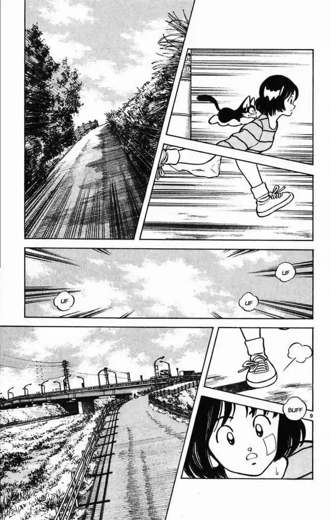 Itsumo Misora - Capítulo 10 - Página 13 - LectorTMOo