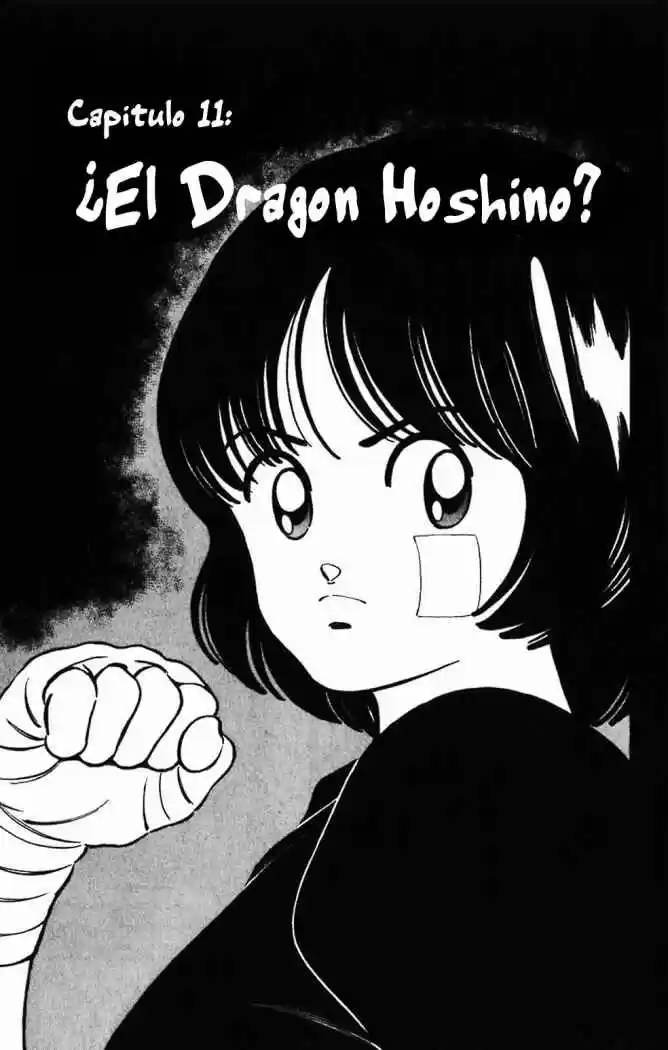Itsumo Misora - Capítulo 11 - Página 1 - LectorTMOo