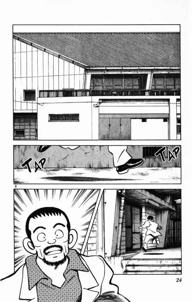 Itsumo Misora - Capítulo 11 - Página 2 - LectorTMOo