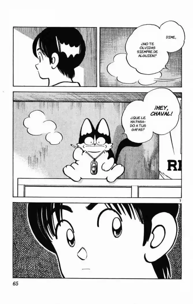 Itsumo Misora - Capítulo 13 - Página 7 - LectorTMOo