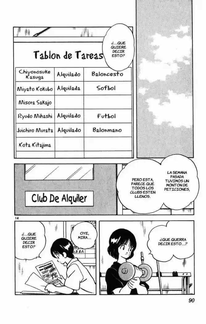 Itsumo Misora - Capítulo 14 - Página 14 - LectorTMOo