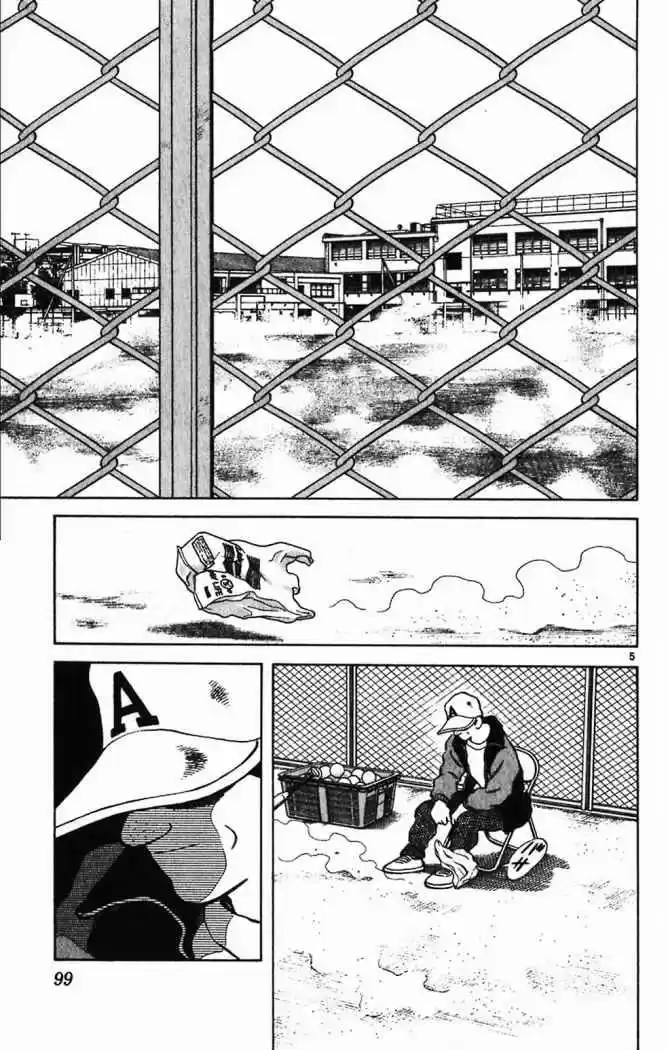 Itsumo Misora - Capítulo 15 - Página 5 - LectorTMOo