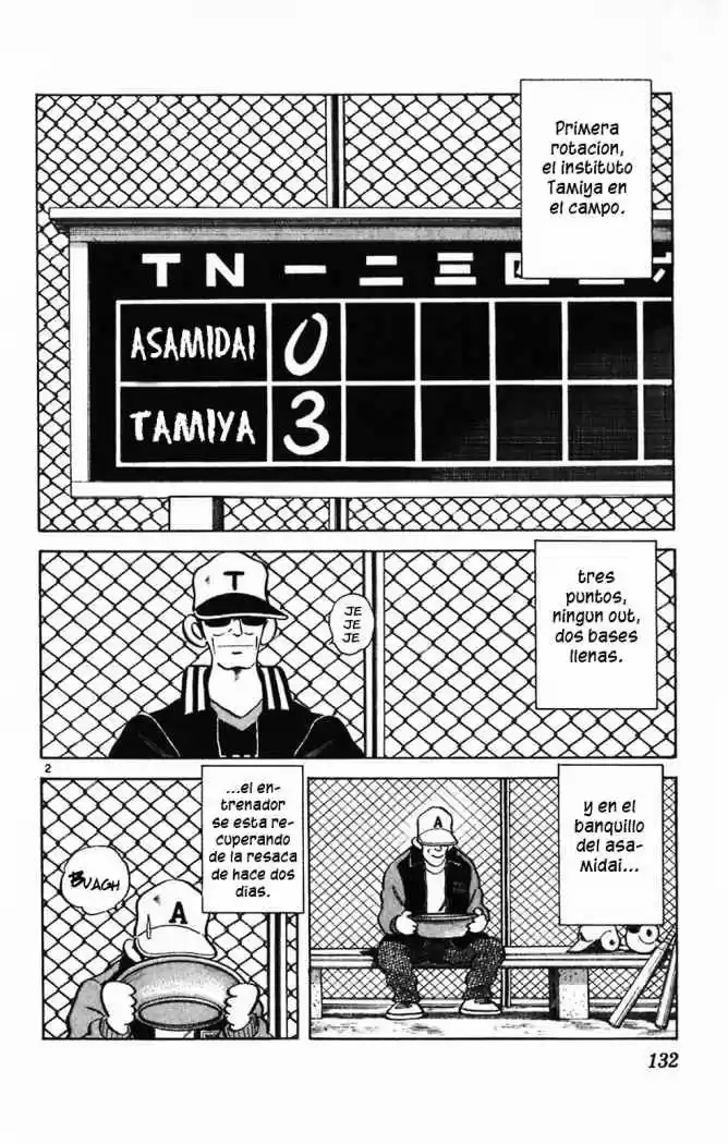 Itsumo Misora - Capítulo 17 - Página 2 - LectorTMOo