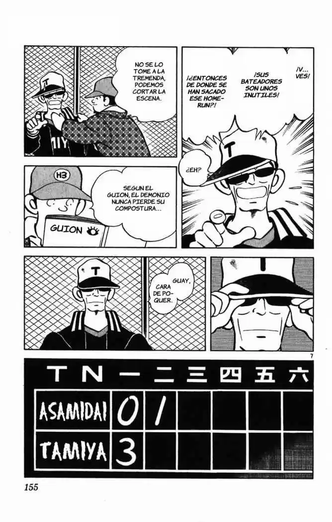 Itsumo Misora - Capítulo 18 - Página 7 - LectorTMOo