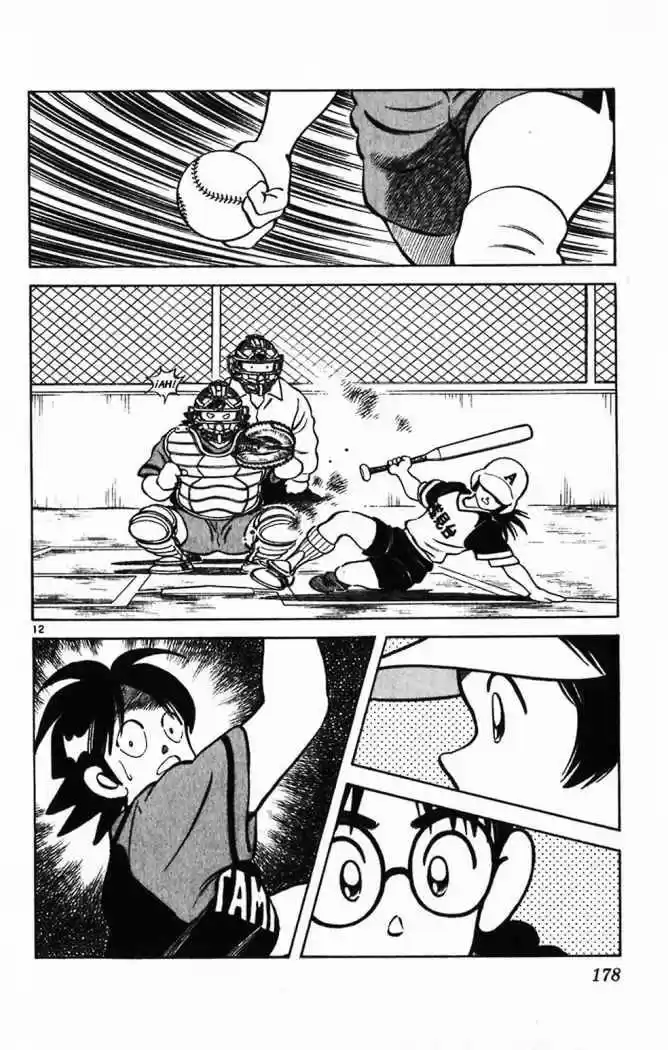 Itsumo Misora - Capítulo 19 - Página 12 - LectorTMOo