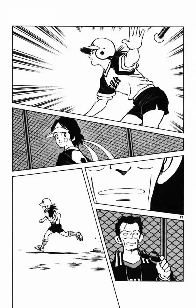 Itsumo Misora - Capítulo 19 - Página 17 - LectorTMOo
