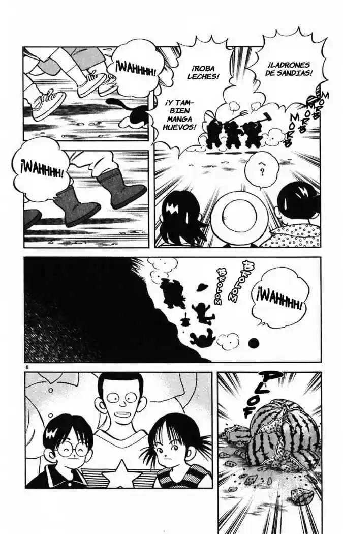 Itsumo Misora - Capítulo 2 - Página 7 - LectorTMOo
