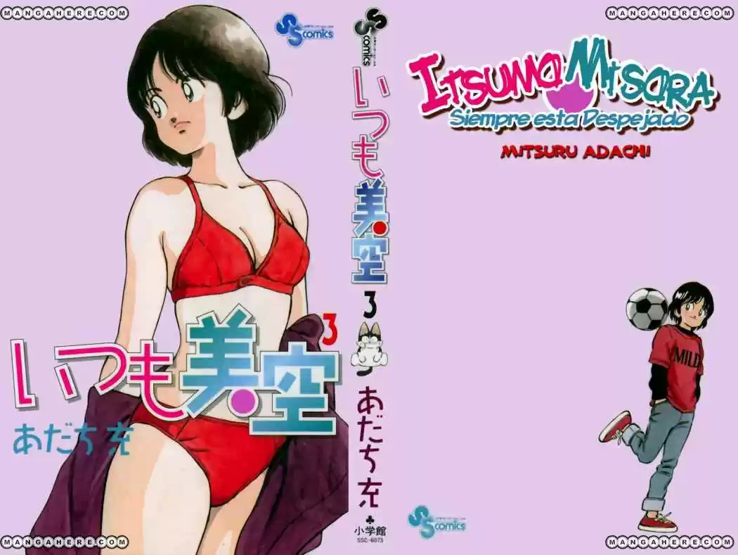 Itsumo Misora - Capítulo 20 - Página 1 - LectorTMOo