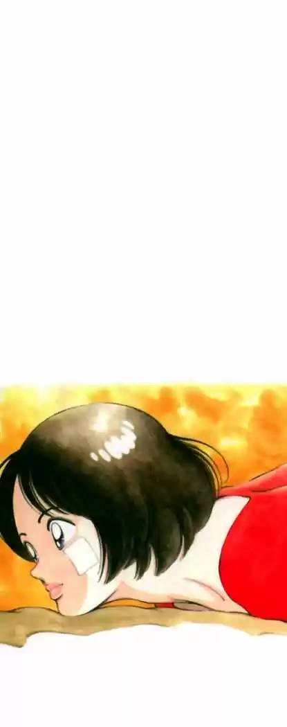 Itsumo Misora - Capítulo 20 - Página 2 - LectorTMOo