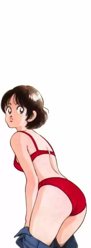 Itsumo Misora - Capítulo 20 - Página 3 - LectorTMOo