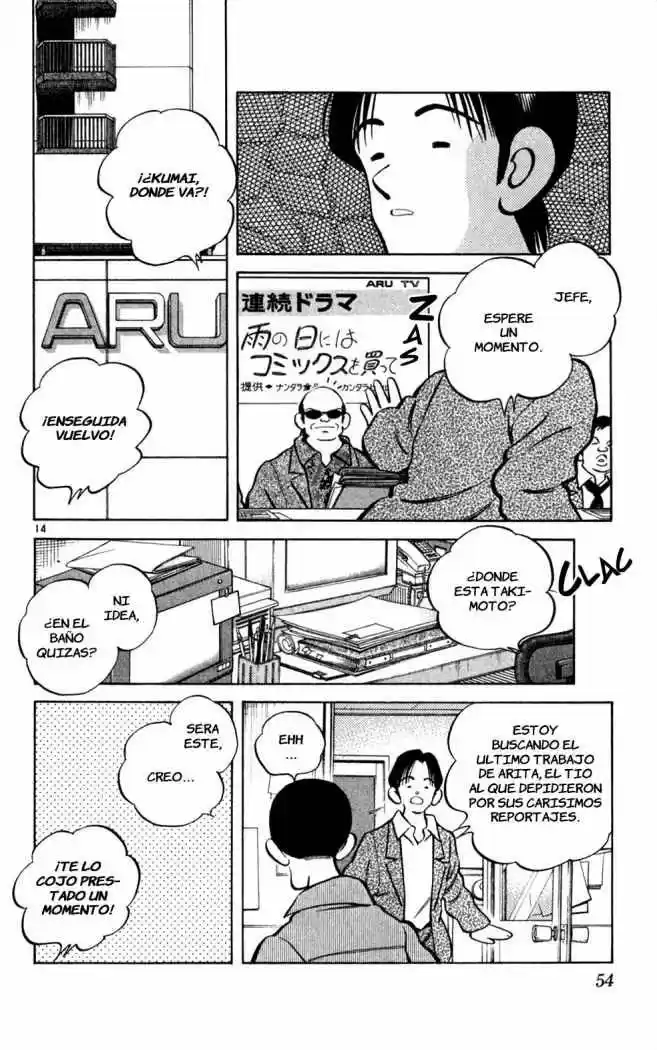 Itsumo Misora - Capítulo 22 - Página 14 - LectorTMOo