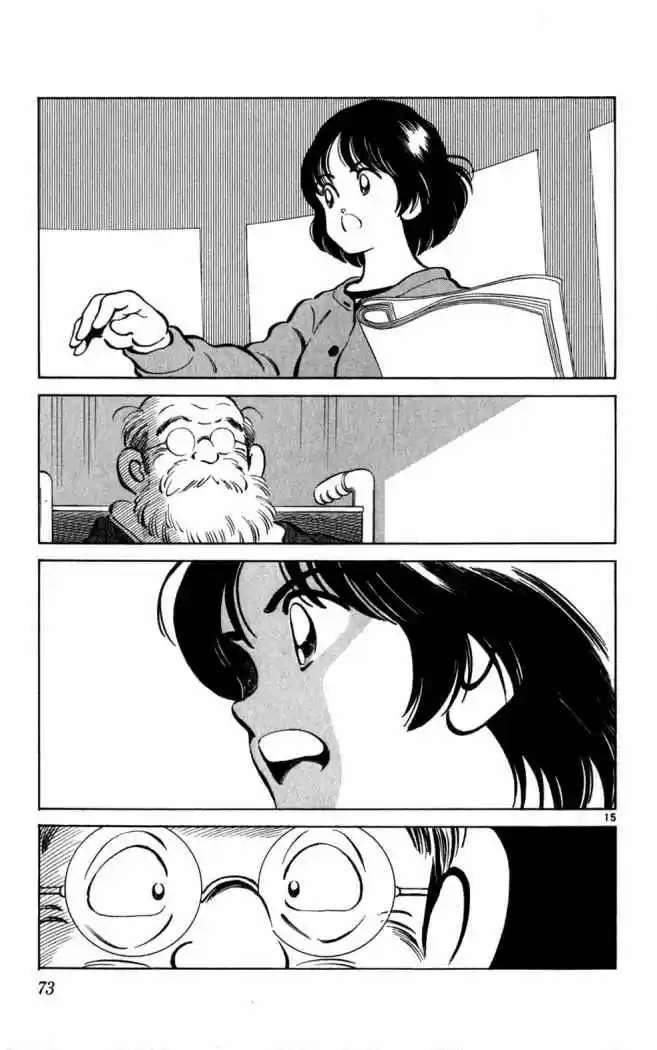 Itsumo Misora - Capítulo 23 - Página 15 - LectorTMOo