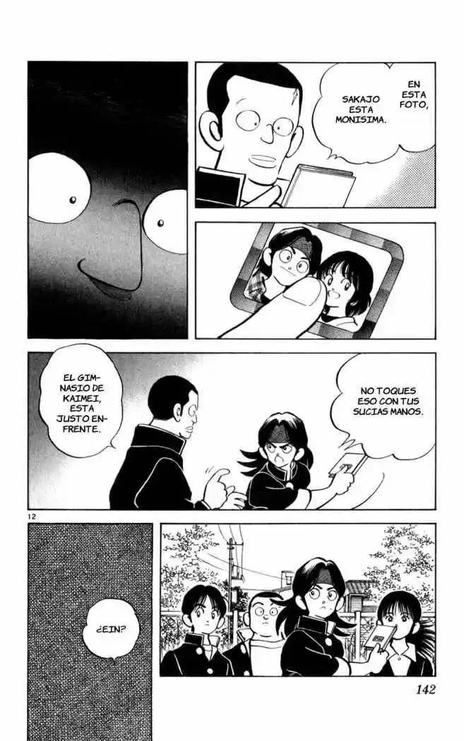 Itsumo Misora - Capítulo 27 - Página 12 - LectorTMOo
