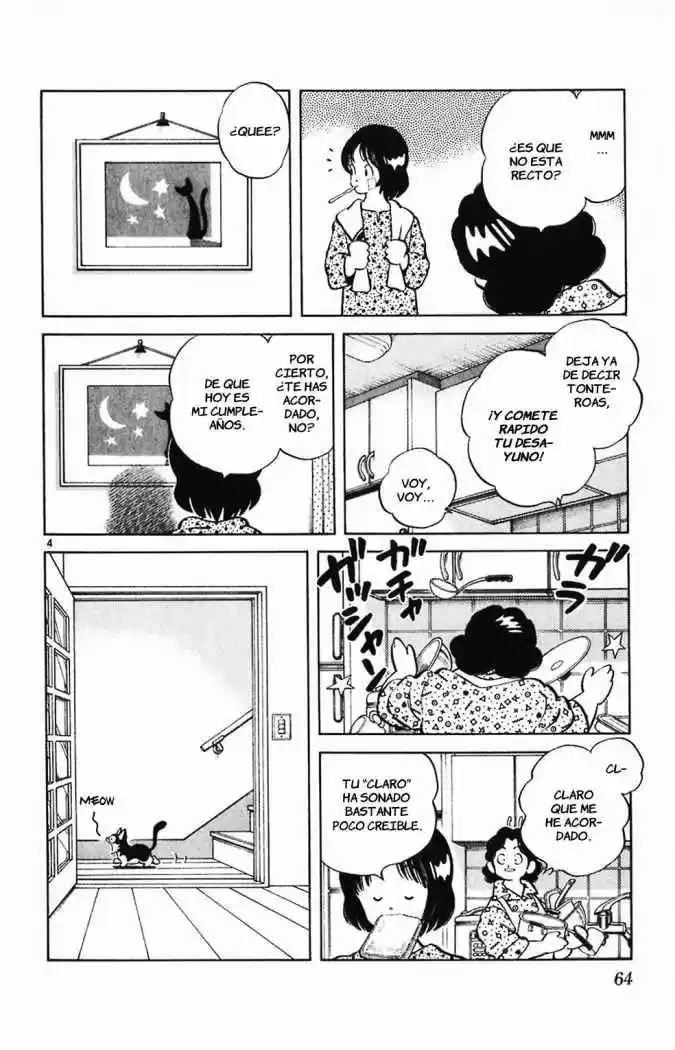 Itsumo Misora - Capítulo 3 - Página 4 - LectorTMOo
