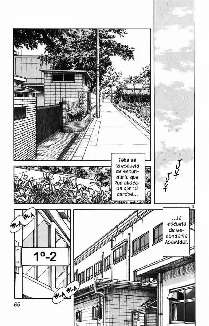 Itsumo Misora - Capítulo 3 - Página 5 - LectorTMOo
