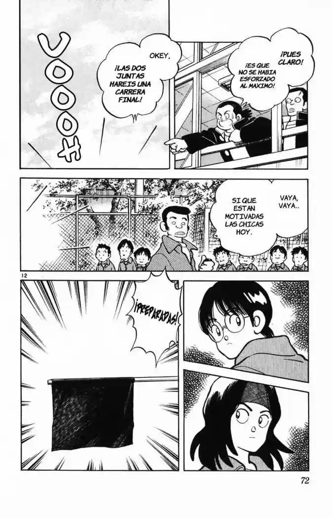 Itsumo Misora - Capítulo 3 - Página 12 - LectorTMOo